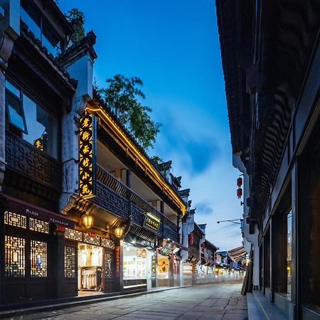 Old Street Yun Zhu Hotel Huang Shan Zewnętrze zdjęcie