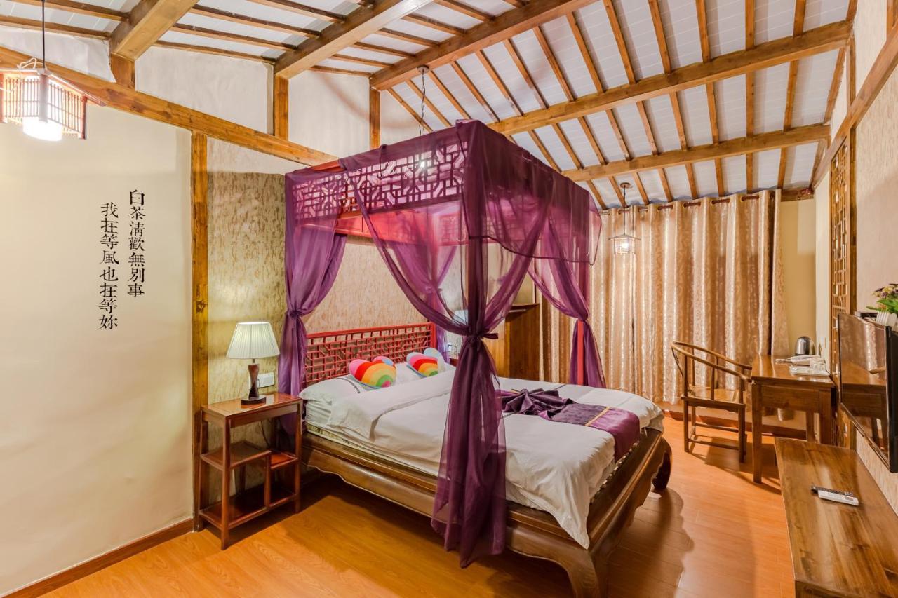 Old Street Yun Zhu Hotel Huang Shan Zewnętrze zdjęcie