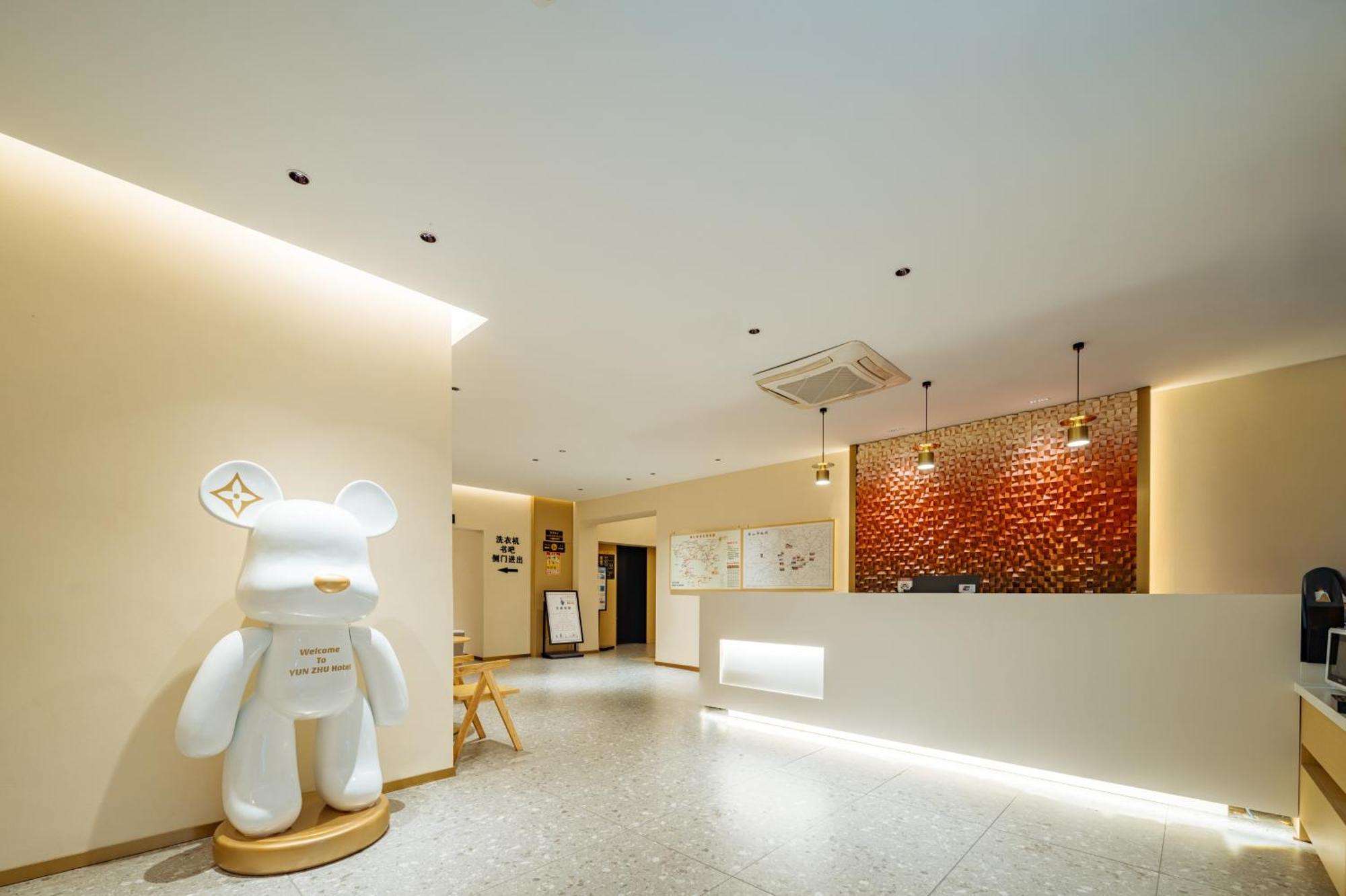 Old Street Yun Zhu Hotel Huang Shan Zewnętrze zdjęcie